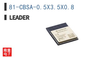 81-CBSA-0.5X3.5X0.8 ͼƬ